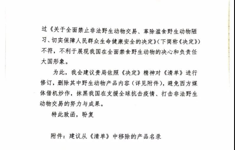 Jinfeng Zhou tweet media