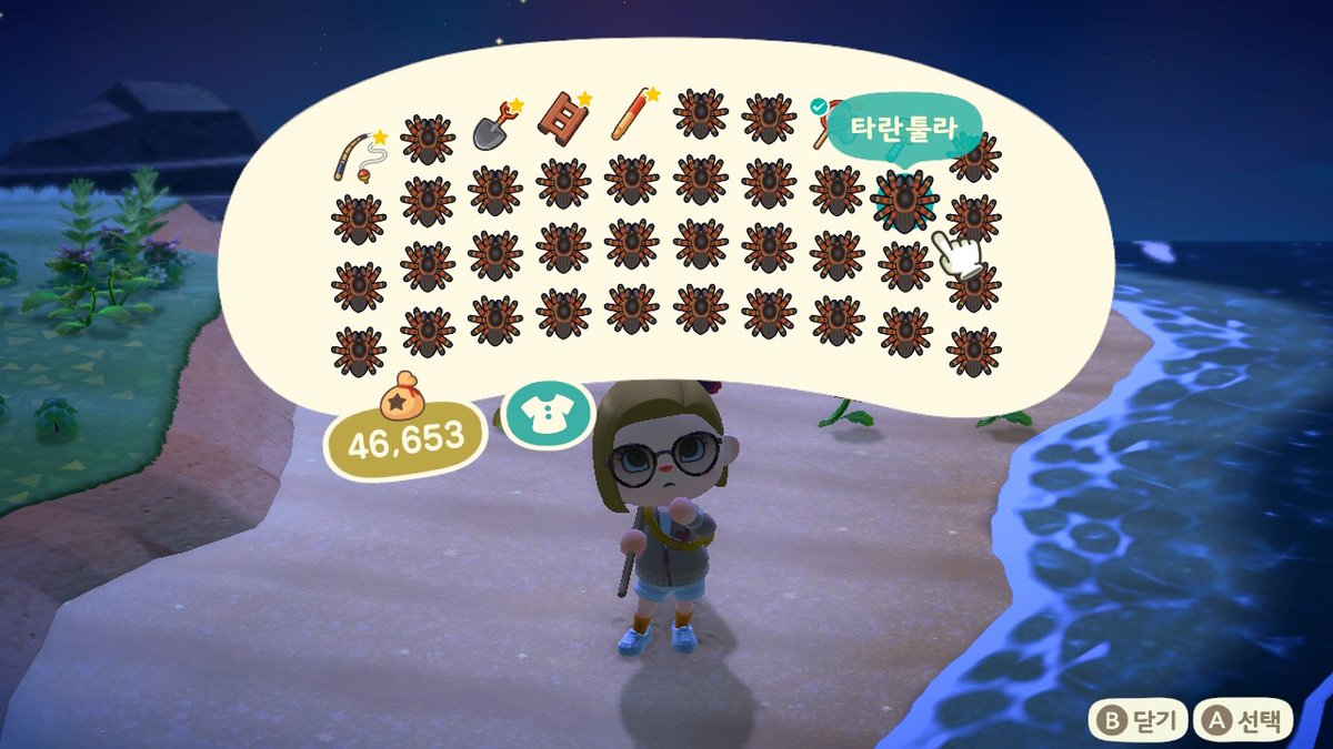 cheese0701's tweet photo. #동물의숲 #AnimalCrossing #ACNH #NintendoSwitch https://t.co/PFQyPyYUmx