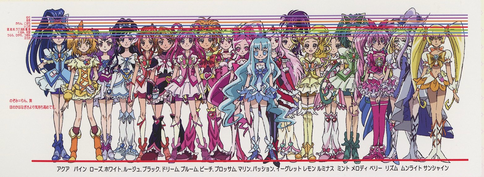 Hetax Film على تويتر ちょっと見づらいけど Asdx3の時のプリキュアさんの身長の対比図 くるみは分かるとしてブッキーが意外と小柄だったのがちょっと意外だわ あとつぼみ以外のピンクキュアの背の高さって同じだったのねw Precure Hetax Film على تويتر ちょっと見づらいけど Asdx3の時のプリキュアさんの身長の対比図 くるみは分かるとしてブッキーが意外と小柄だったのがちょっと意外だわ あとつぼみ以外のピンクキュアの背の高さって同じだったのねw Precure
