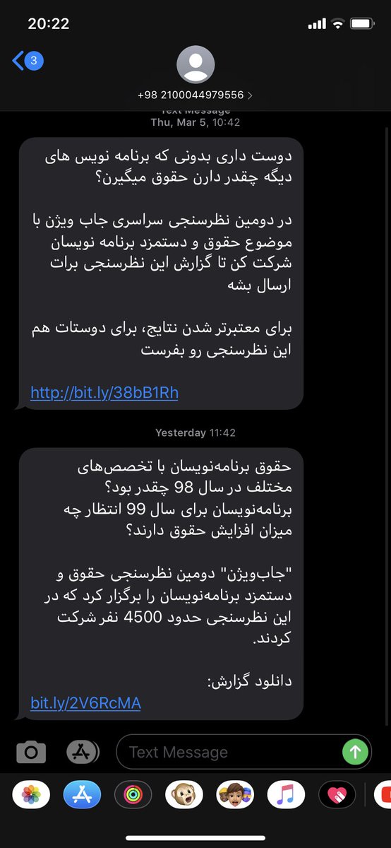 YeMokhLess's tweet image. ممد جواد بگو من اینارو چطوری گزارش کنم به ۱۹۵؟
مشکل داره سیستم
@azarijahromi