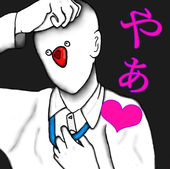 キモいのtwitterイラスト検索結果 古い順 キモいのtwitterイラスト検索結果 古い順
