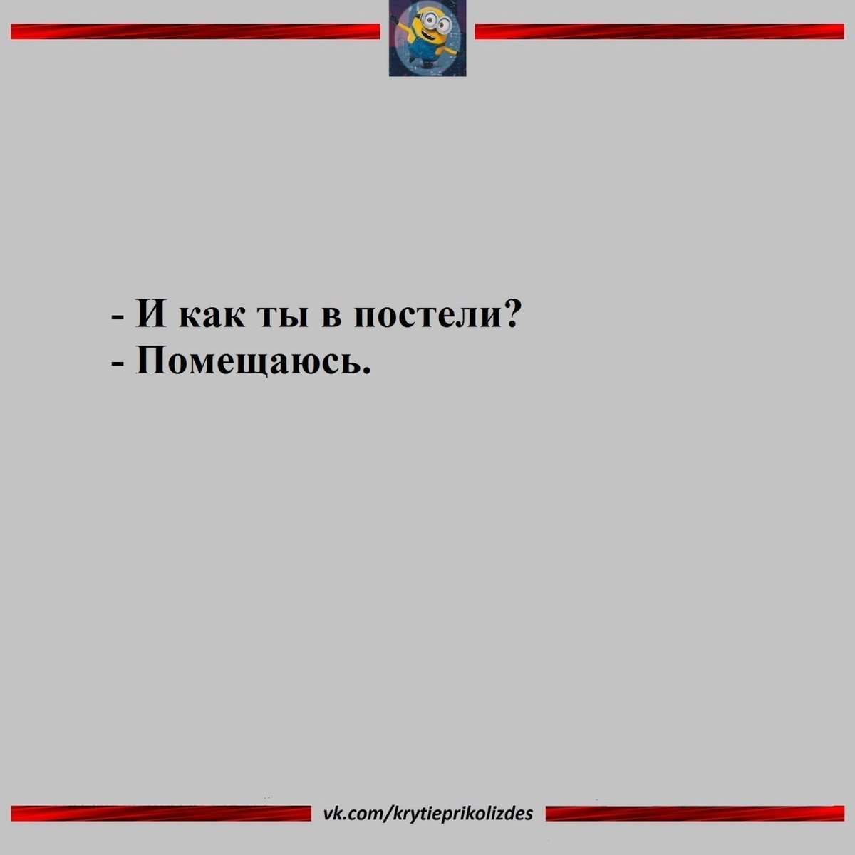 Мудллллл