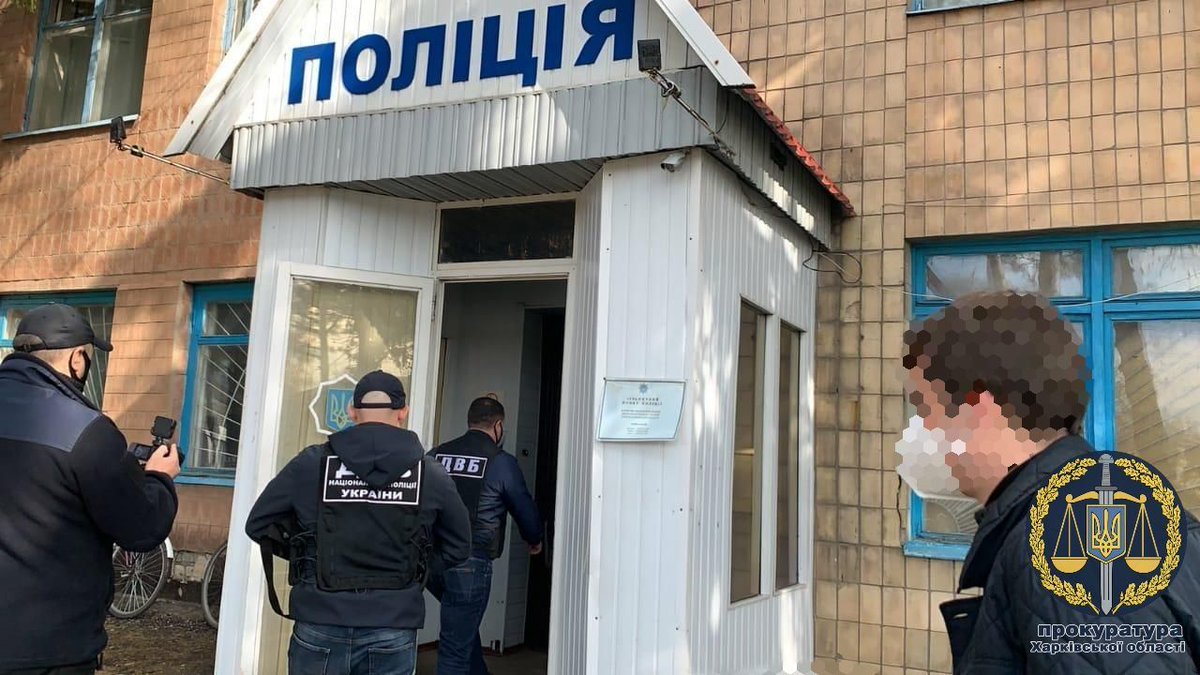 Почта в боровском