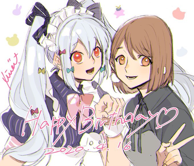 17歳の誕生日おめでとう、さらに素敵な年になりますように! #たまきあーと #佃煮のりお生誕祭2020 