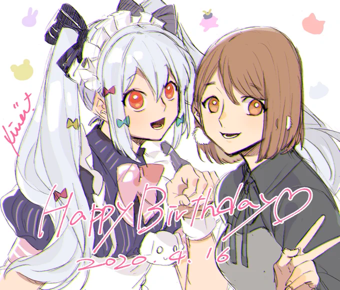 17歳の誕生日おめでとう、さらに素敵な年になりますように! #たまきあーと #佃煮のりお生誕祭2020 
