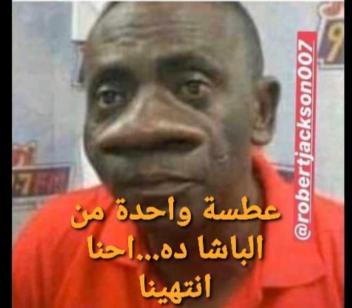 abyaat_kw's tweet photo. https://t.co/w2xiXgJLgg