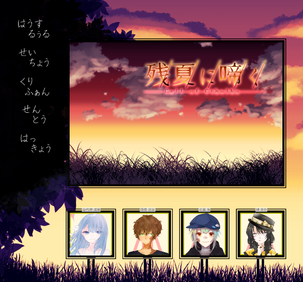 榊のtwitterイラスト検索結果 古い順