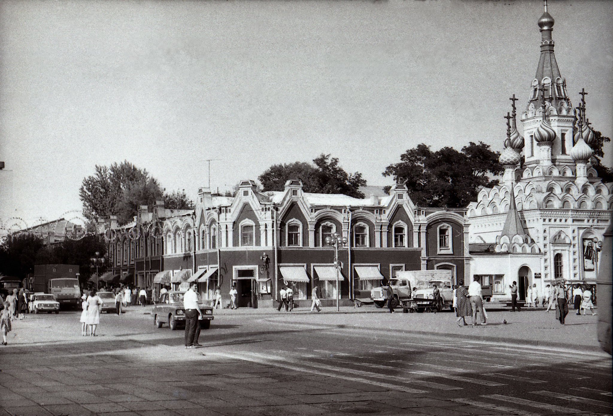 Старый Саратов