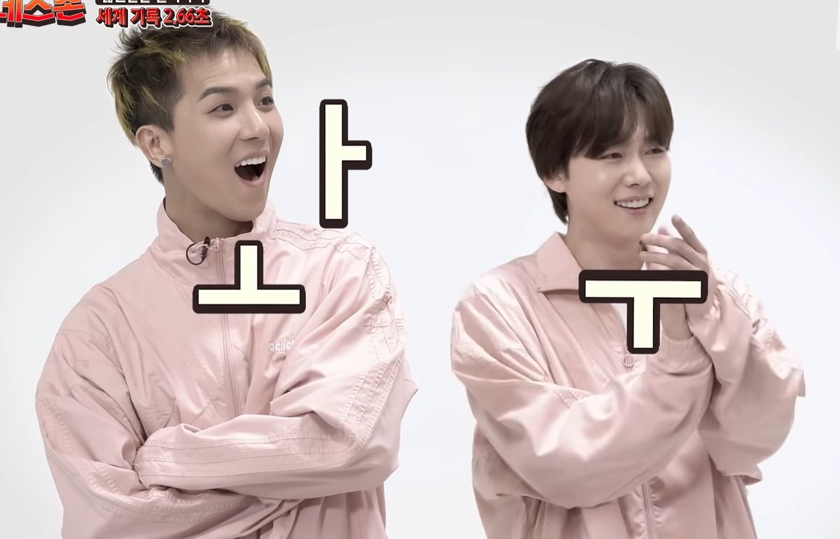 innerwinner4's tweet photo. #WINNERAlwaysGoUp
위너에게도 인서에게도
소중한 앨범 ✨REMEMBER✨
커하 찍을 수 있도록
좋은 노래로 가득 채워준 위너
그것에 보답하기 위해 열심히 산 인서들
모두👏👏👏👏
다음 앨범 20만장 가자!!!! https://t.co/3FcKje2AiL