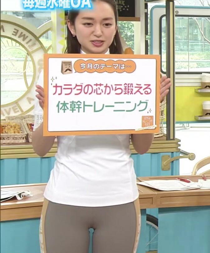 後藤晴菜アナ Twitter Search Twitter 後藤晴菜アナ Twitter Search Twitter