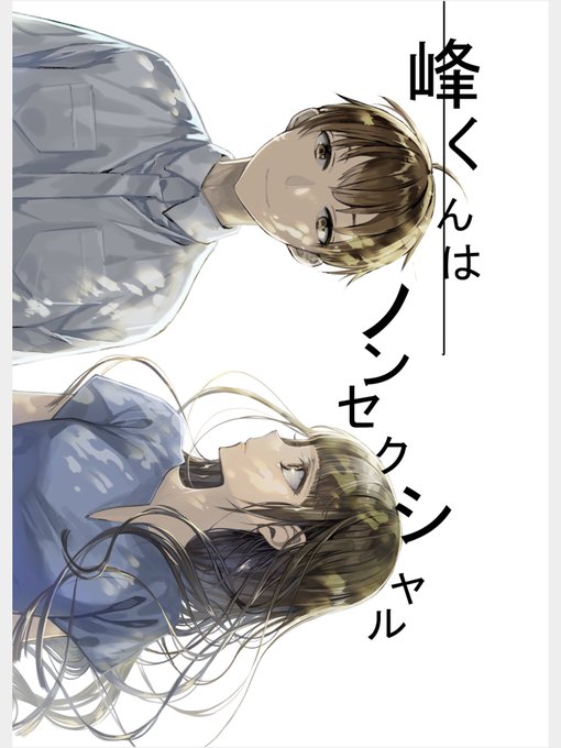 現代魔女のtwitterイラスト検索結果 現代魔女のtwitterイラスト検索結果
