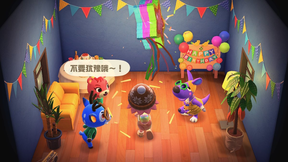 amyjoon908's tweet photo. #动物森友会 #AnimalCrossing #ACNH #NintendoSwitch https://t.co/SQjvQETOqO