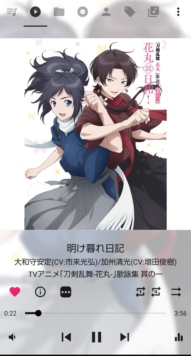 沖田組のtwitterイラスト検索結果 沖田組のtwitterイラスト検索結果