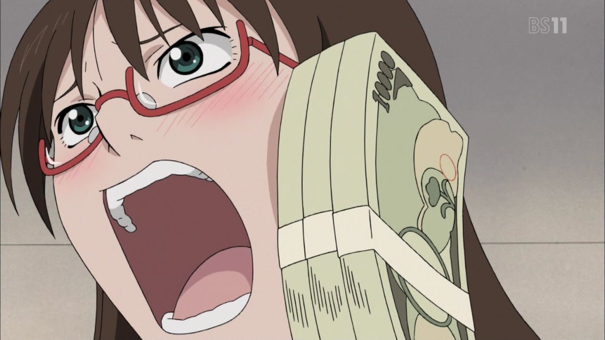 ট ইট র フォルダーマン研 札束で頬を張るようなアニメは名作 富豪刑事 Azazel Fujitv Tokyomx