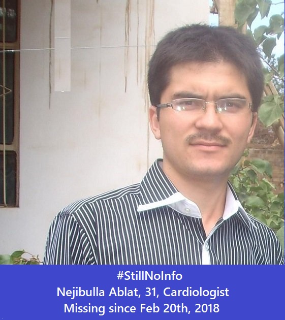 Save_NajibullaS's tweet photo. To me, China's sitting in the UN's HR panel MEANS:
No one will #HoldChinaAccountable for my missing brother,
No one will #HoldChinaAccountable for my 15 relatives,
No one will #HoldChinaAccountable for the millions in #ConcentrationCamps/prison/#SaveLabor
& more
#VetoChinaUN https://t.co/WgXiD6hlk8