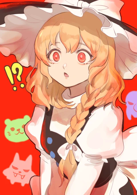 のっとられ魔理沙すき 