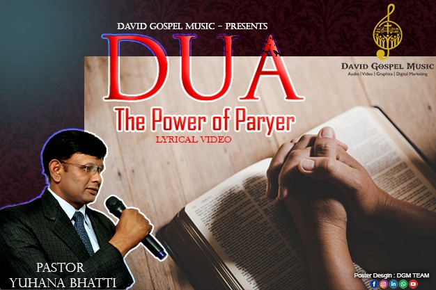 DGospelMusic's tweet photo. Finally Lyrical Video is Ready By 📽 *A2 Team*

*DUA* ✝️ THE POWER OF PRAYER

🎤 Worshipper: *Pastor Yuhana Bhatti Ji*

Will 🎞📱📺 Publish @ 17 April 2020 at  12 PM.

Regards 
🤝 DGM Team https://t.co/W7nRzxPPn0