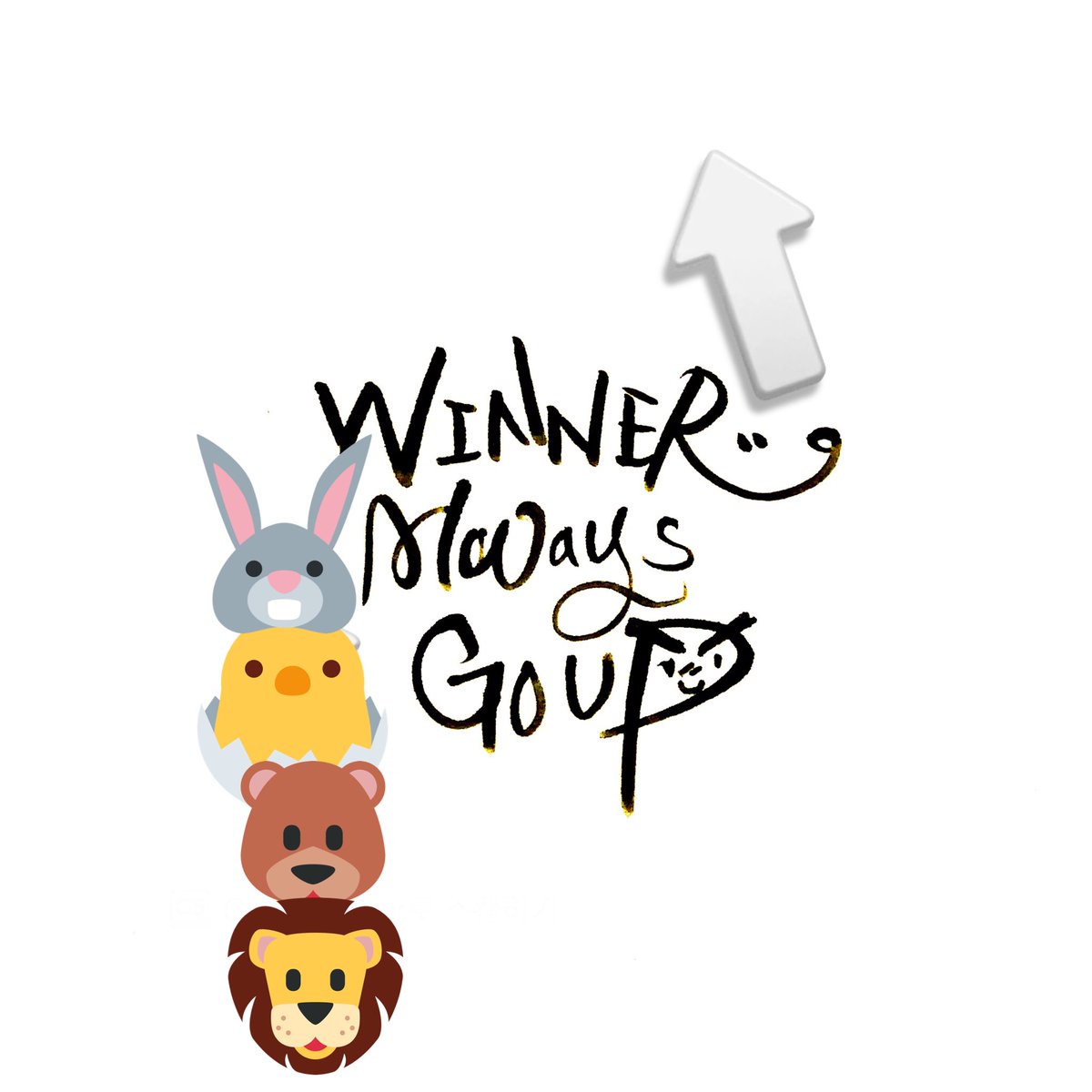 amyminY's tweet photo. #WINNERAlwaysGoUp
굿밤요🌙 왜 잠이 오다말다하는건지 https://t.co/DY9oePJBA0