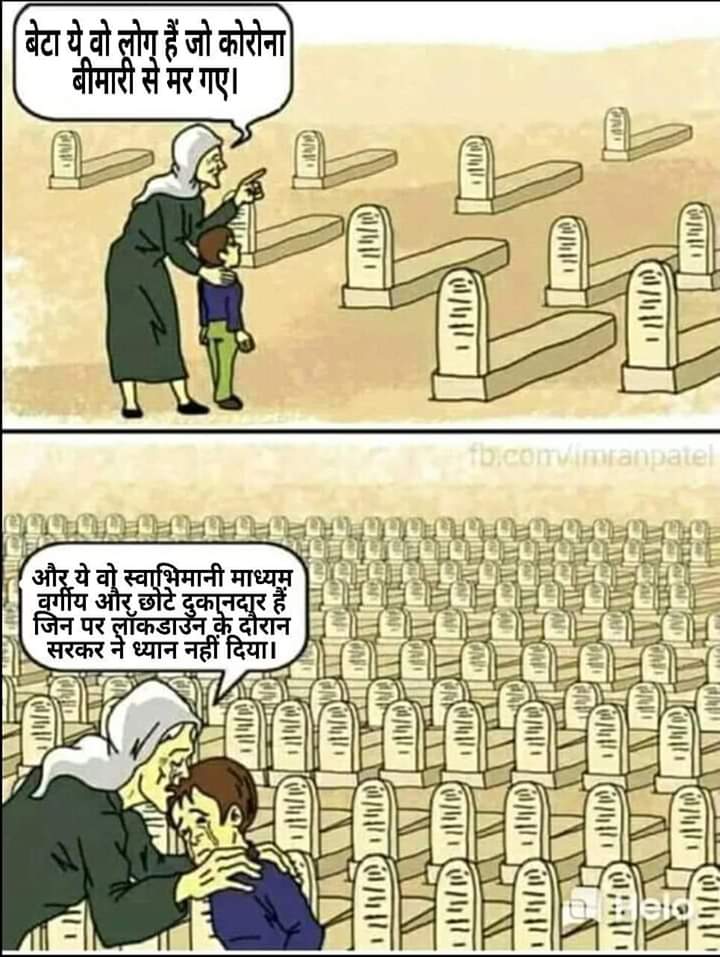 mcpofindia's tweet image. #MiddleClassParty

Ye haal hone wala h Middle Class ka.

facebook.com/middleclasspar…