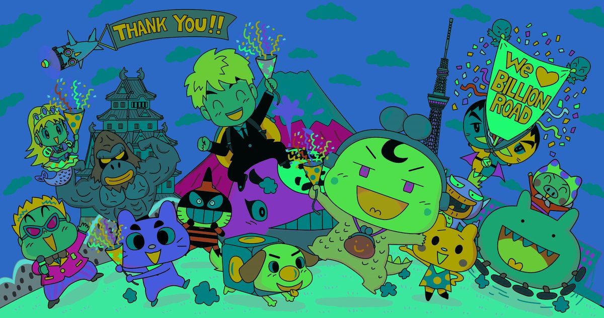 acttilmedia's tweet photo. Billion Road is out TODAY on Nintendo eShop (https://t.co/pcYYTnAQ8x) and Steam (https://t.co/hNF6OM77R6) Discover your inner monster and pass the time with this super fun Japan-centric video board game with local and online co-op!

https://t.co/Azky7rrKso https://t.co/OnSUi9fM2u