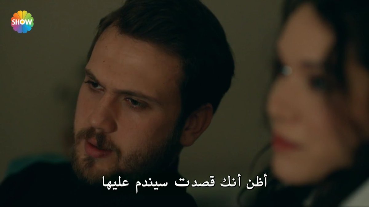 Later on yamac knew that the second way of remedy is cartoons,he didnt have any attention To sleep with nehir but she invited him To do so, when she saidA person can do things she Will not regret,so yamac thought that sleeping with nehir is a part of the remedy  #cukur  #EfYam ++