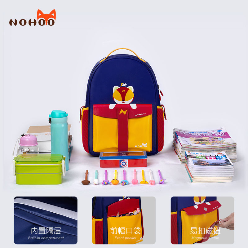 nohoogz's tweet image. If you're after a high-quality canvas children school bag, you're not going to be disappointed with NHZ021-14 Nohoo 2019 original innovative rocket series PU and Polyester primary school bag for students. #canvaschildrenschoolbag #polyesterbackpack #polyestercanvasbags