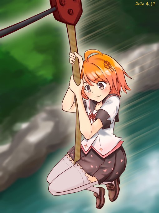 鬼怒川のtwitterイラスト検索結果 古い順 鬼怒川のtwitterイラスト検索結果 古い順