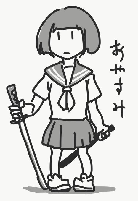 ボブのtwitterイラスト検索結果 古い順 ボブのtwitterイラスト検索結果 古い順