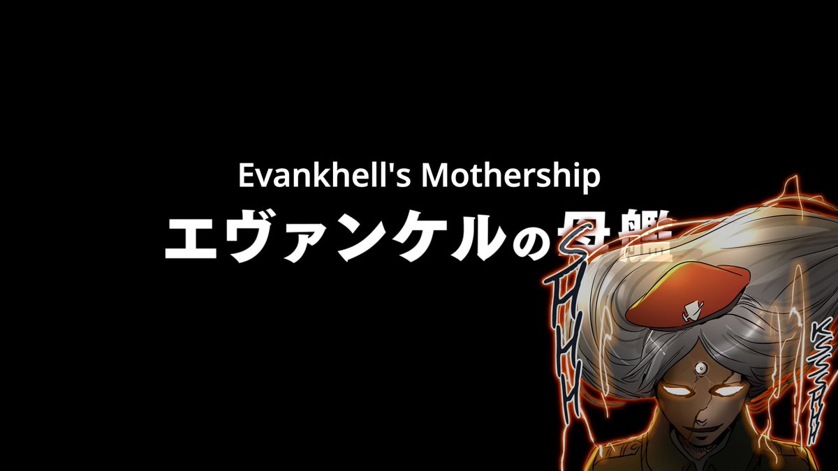 2nd Floor of the Tower - Evankhell's Mothership - The Floor of Test.This is known as a place to find the talented but its true purpose is to maintain the safety of the Tower, through tests that could weed out 'dangerous elements'.This is why the tests have high difficulty level