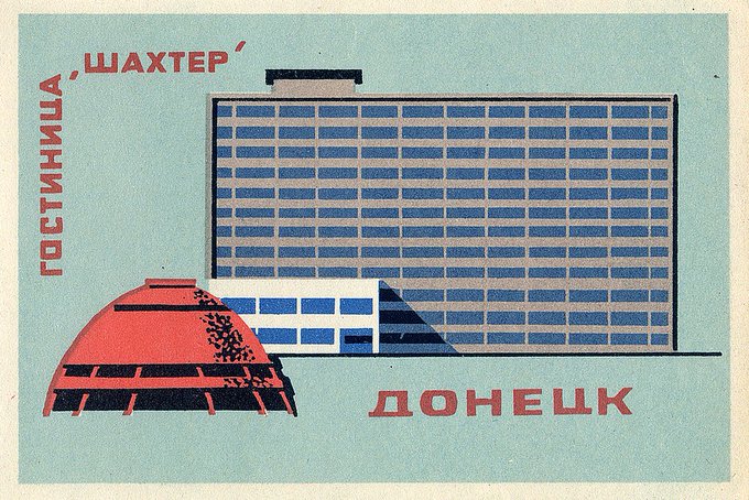 presentcorrect's tweet photo. 35 old hotel labels featuring brilliantly brutal buildings.

https://t.co/3OXSxLIqxr https://t.co/FGIqHpw5gm