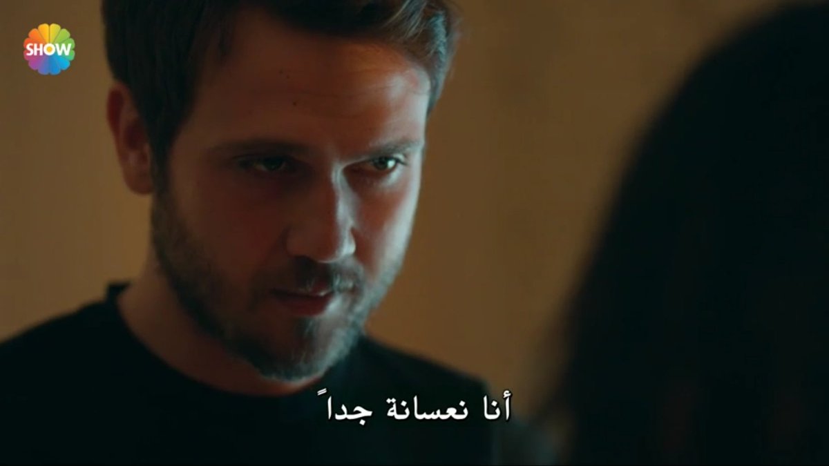 He said To N thanks To you i discovered something very important:He realised that N cant be his healer,that she isnt the right person To make him Forget about efsunThat she doesnt make concessions unlike efsun who stayed awake the whole night so as he sleeps  #cukur  #EfYam +++