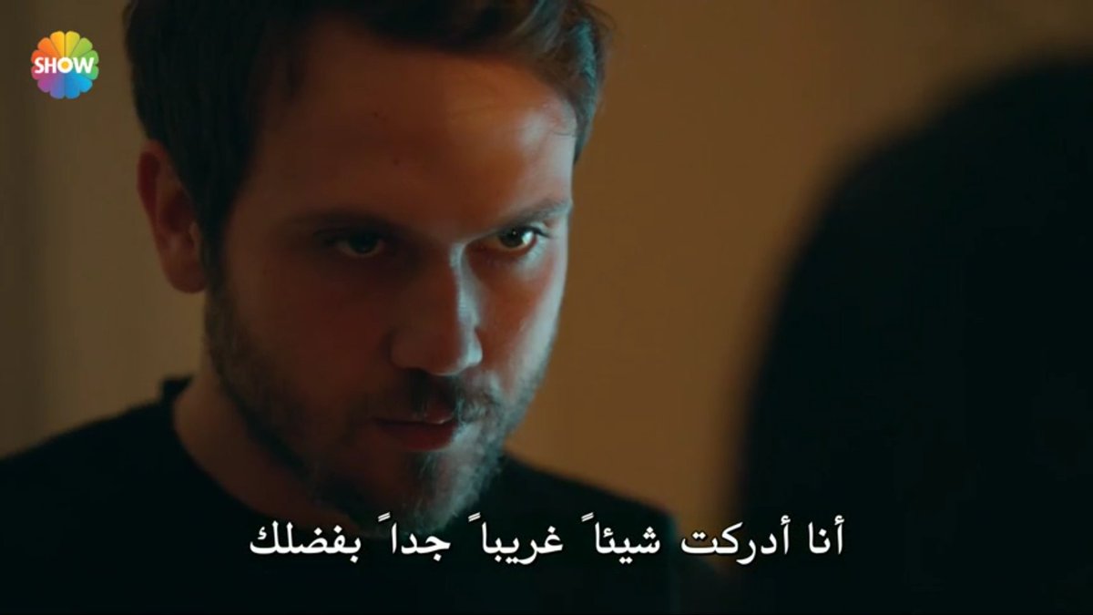 He said To N thanks To you i discovered something very important:He realised that N cant be his healer,that she isnt the right person To make him Forget about efsunThat she doesnt make concessions unlike efsun who stayed awake the whole night so as he sleeps  #cukur  #EfYam +++