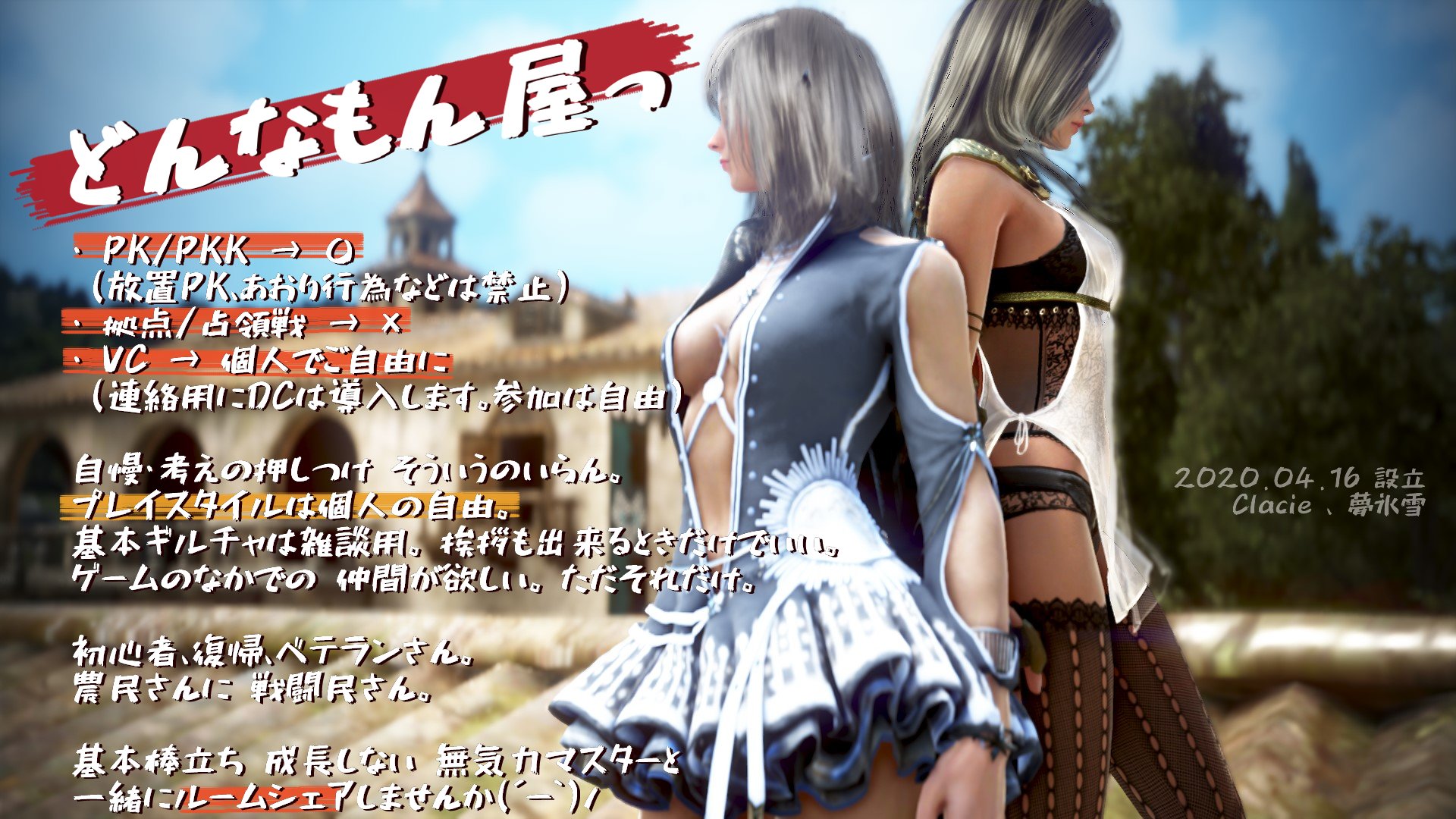 ぱおら Clacie Cmocmo9 Twitter
