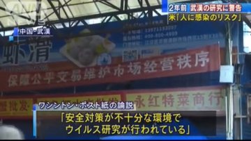 Twitterで画像を見る