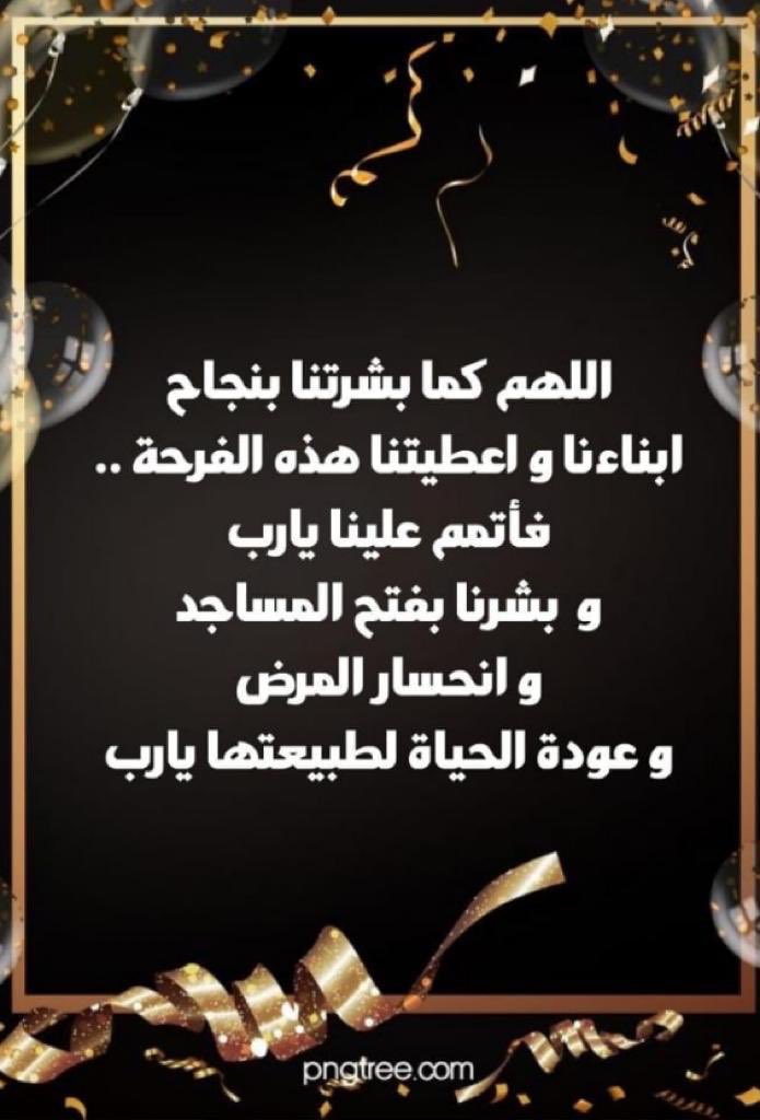 mazo_99's tweet photo. https://t.co/PKdxC5A9q1