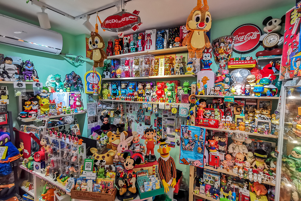 tienda de juguetes cerca