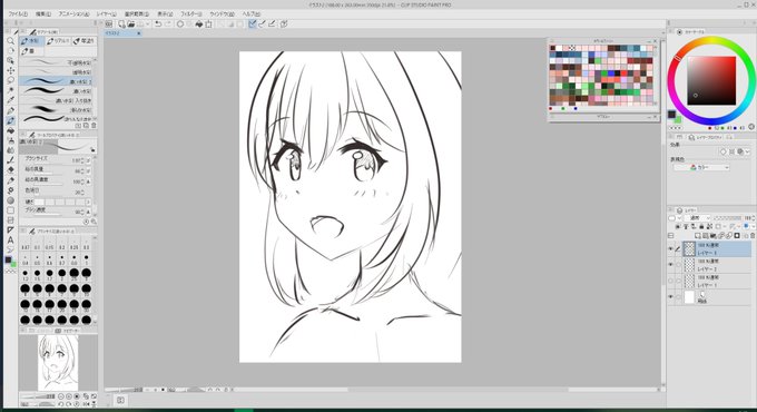 目から描くとこんな感じになる 