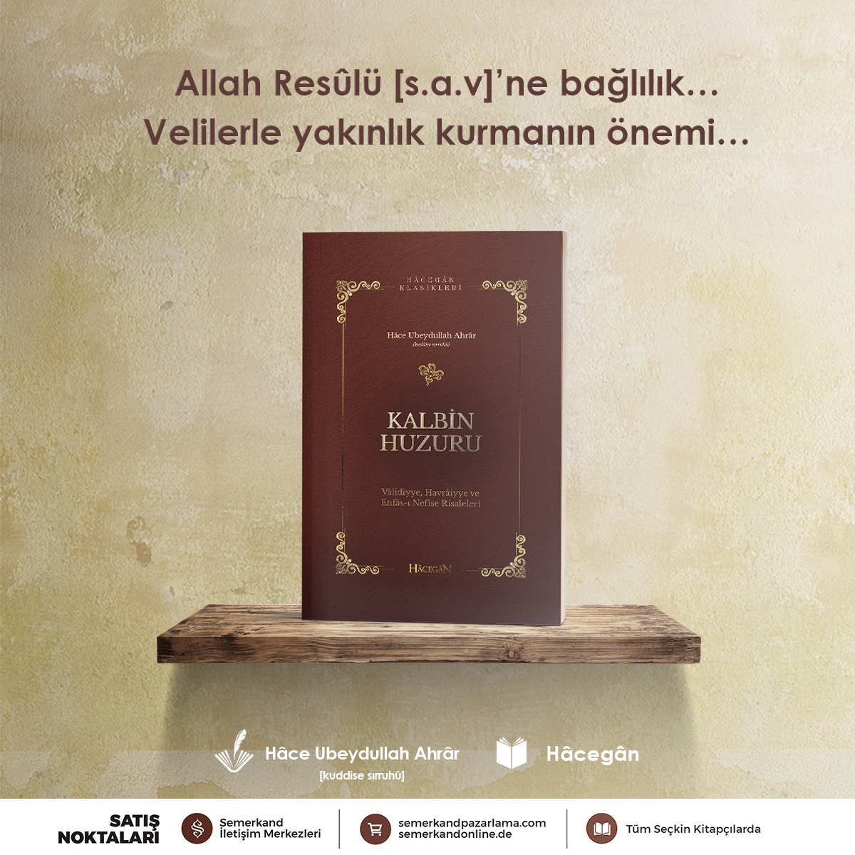 #AileceOkuyoruz çünkü İlimden güzel miras olsaydı peygamberlerin mirası ilim olmazdı.

Evlatlarımıza; İman, İslam ve Güzel Ahlak için ilmi miras bırakalım.

bit.ly/2XFiprj