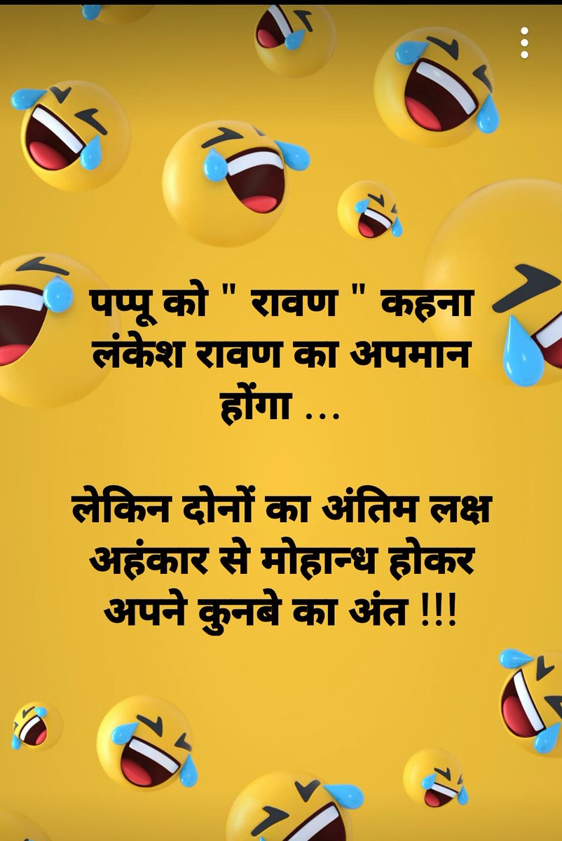 sanghshakti_'s tweet photo. @RajBabbarMP @RahulGandhi https://t.co/yKut0YPBCf