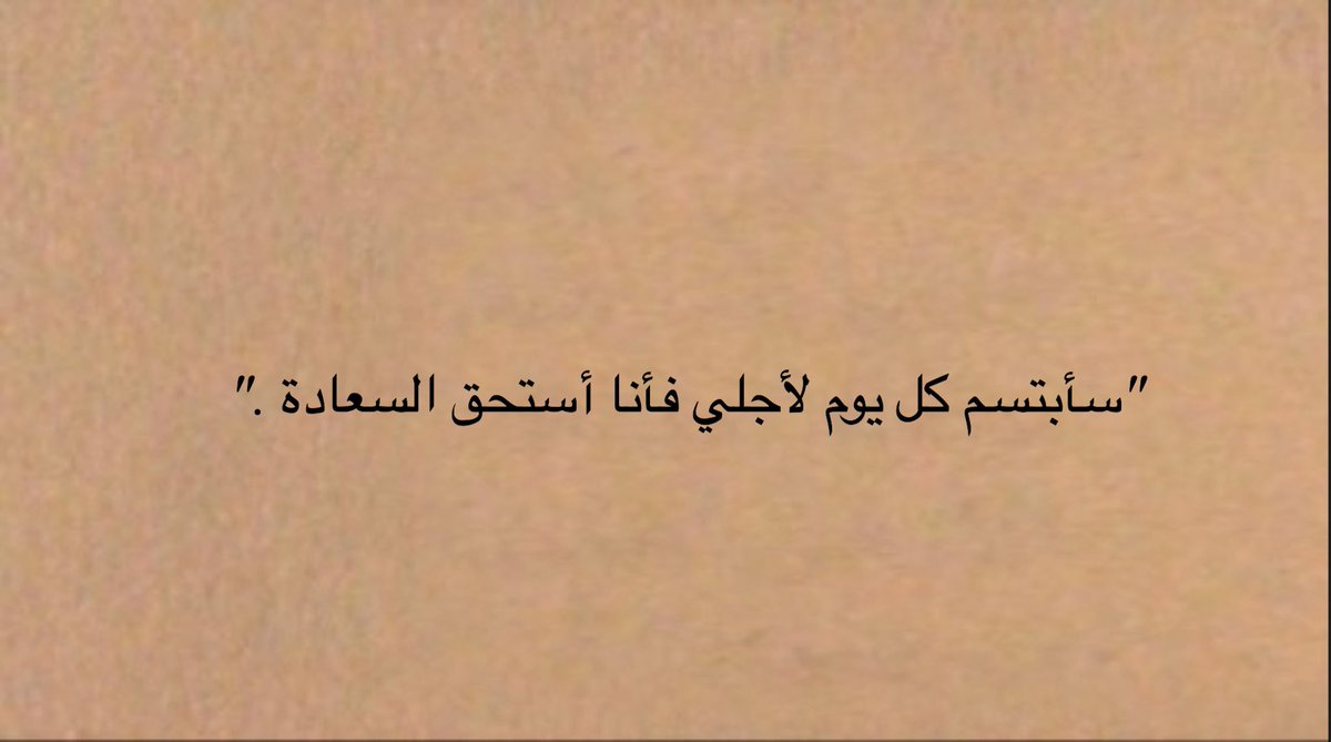 - الرسالة الخامسة عشر.