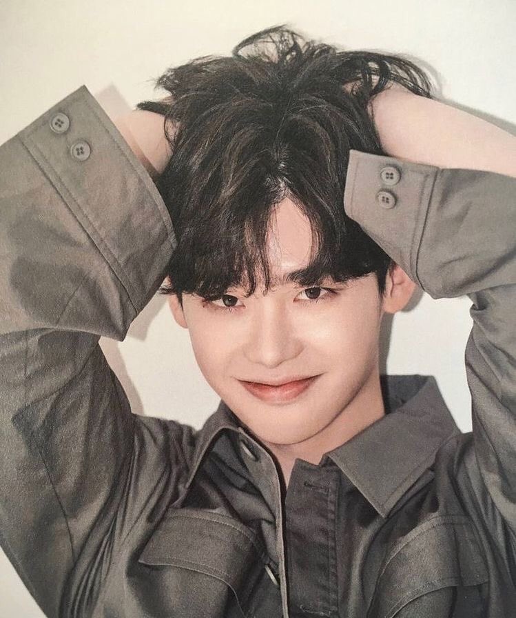 lee jongsuk smiling, a well needed thread
