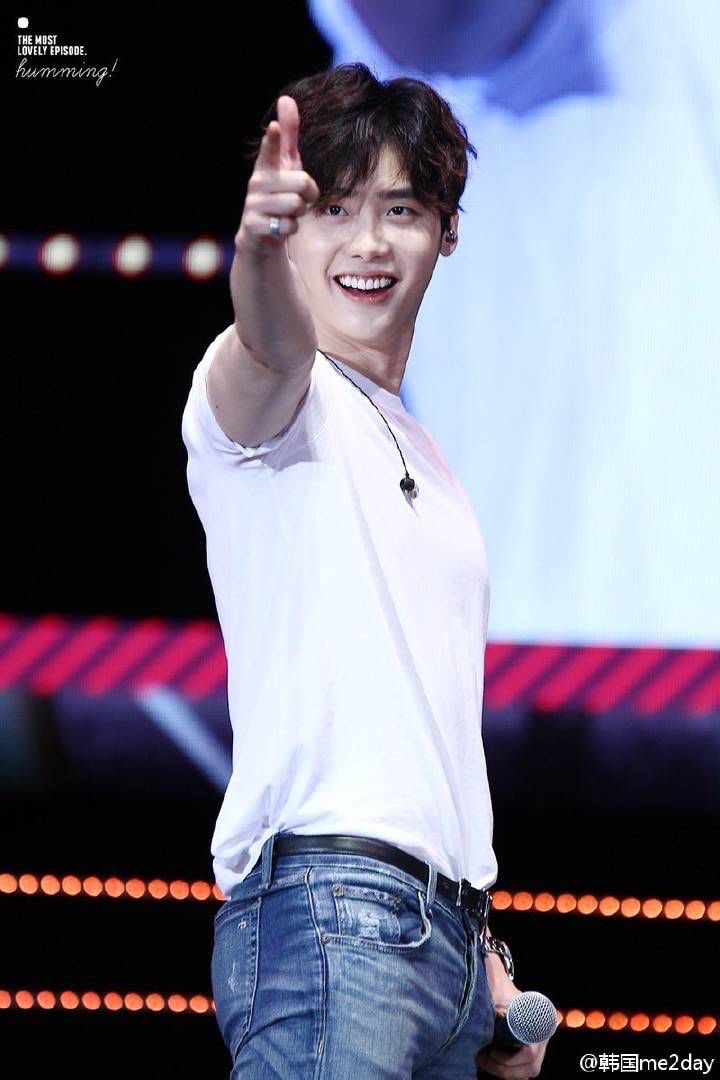 lee jongsuk smiling, a well needed thread