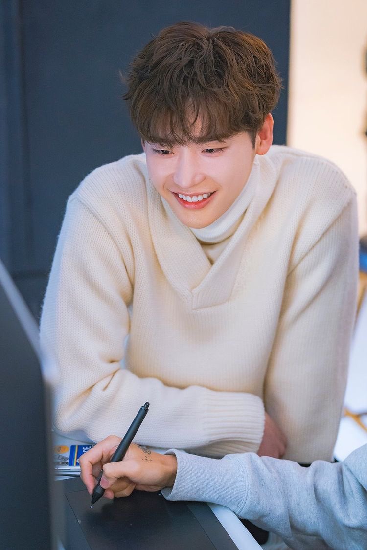 lee jongsuk smiling, a well needed thread
