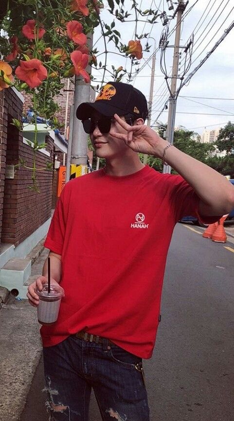 lee jongsuk smiling, a well needed thread