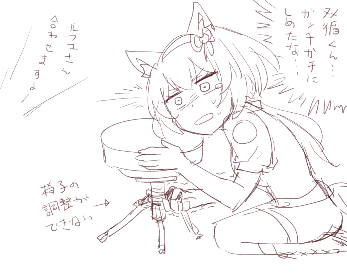 ドラムあるある 