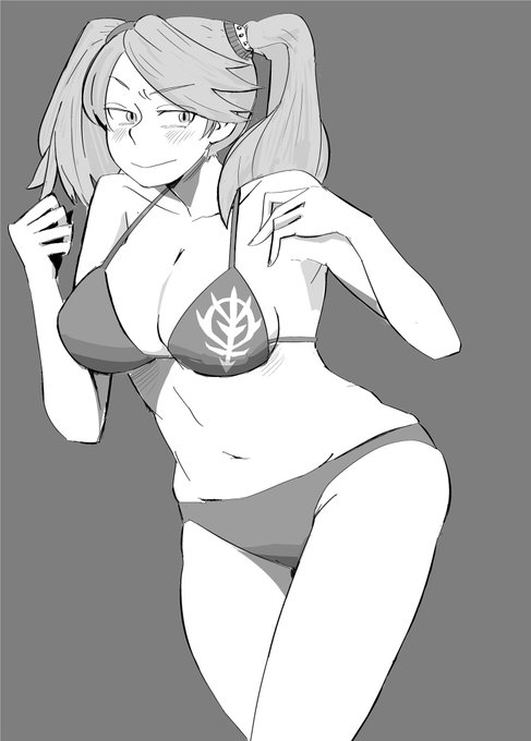 一晩寝かせる予定予定を思い直した整えたギャン子をこそっと 