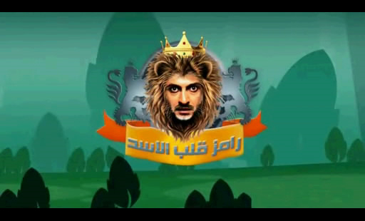 مجلة هي على X: