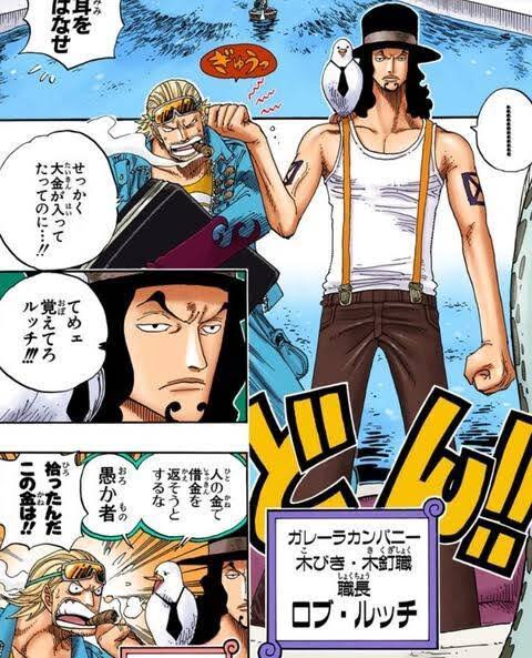 イケメンキャラ好きの人はちょっと集合 日本独自の文化 美形悪役キャラクターの系譜を語ったよ Togetter イケメンキャラ好きの人はちょっと集合 日本独自の文化 美形悪役キャラクターの系譜を語ったよ Togetter