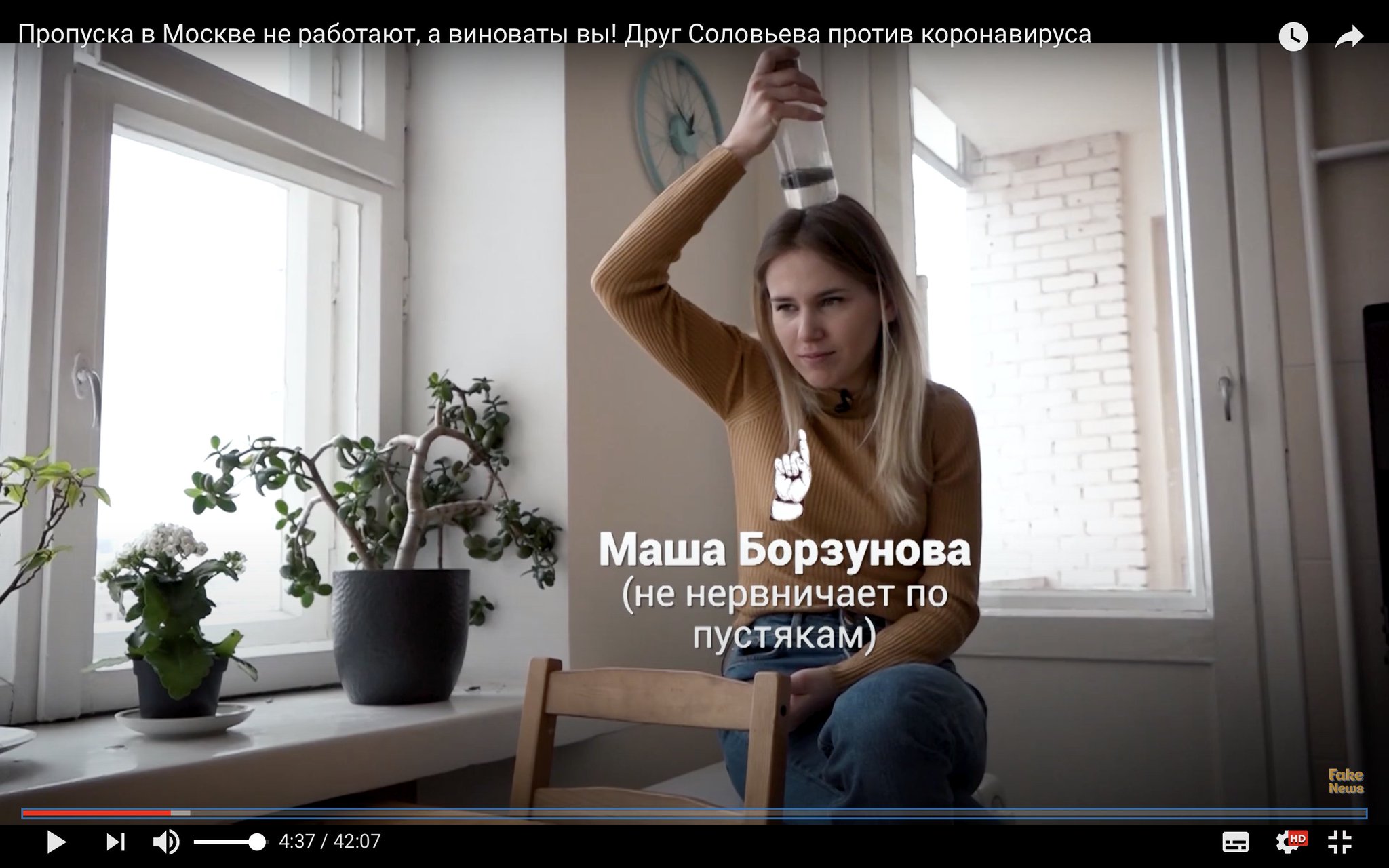 Маша Борзунова телеграмм