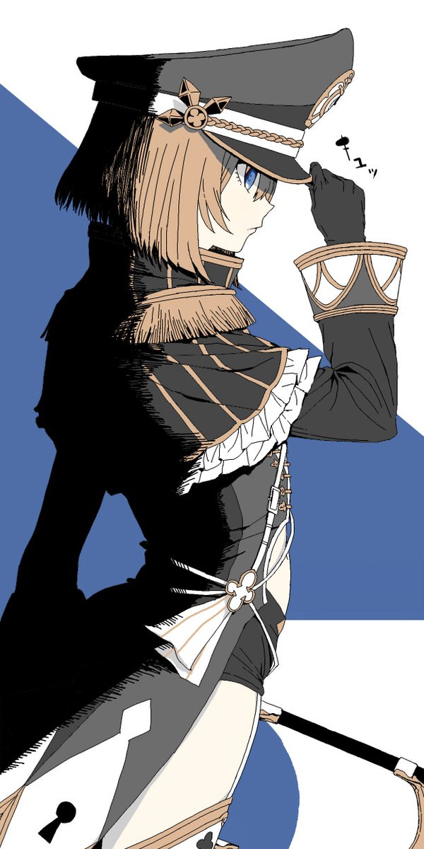 コンシェルジュリーちゃん 